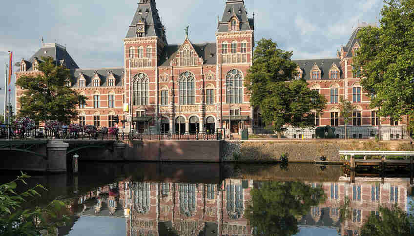 Музейный квартал Амстердама