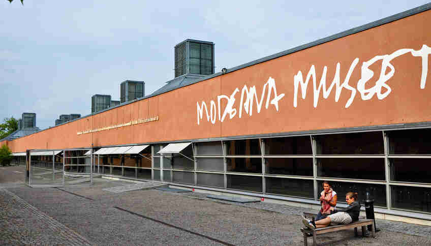 Ресторан Музея современного искусства