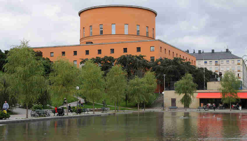 Общественная библиотека Стокгольма