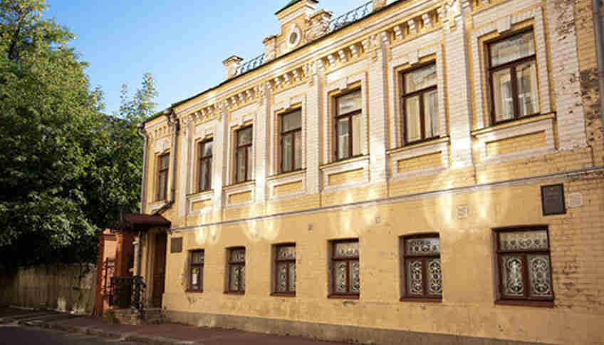 Пушкинский музей в Киеве