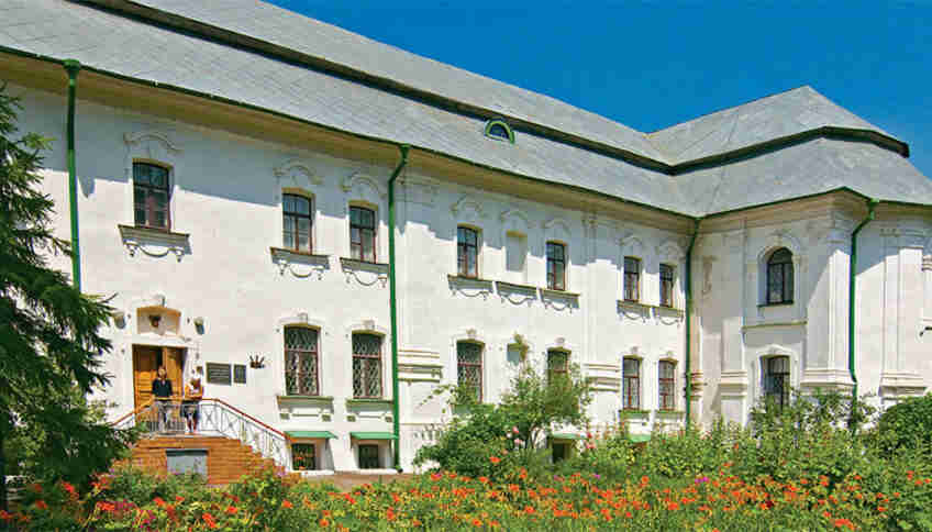 Центральный государственный архив-музей литературы и искусства Украины
