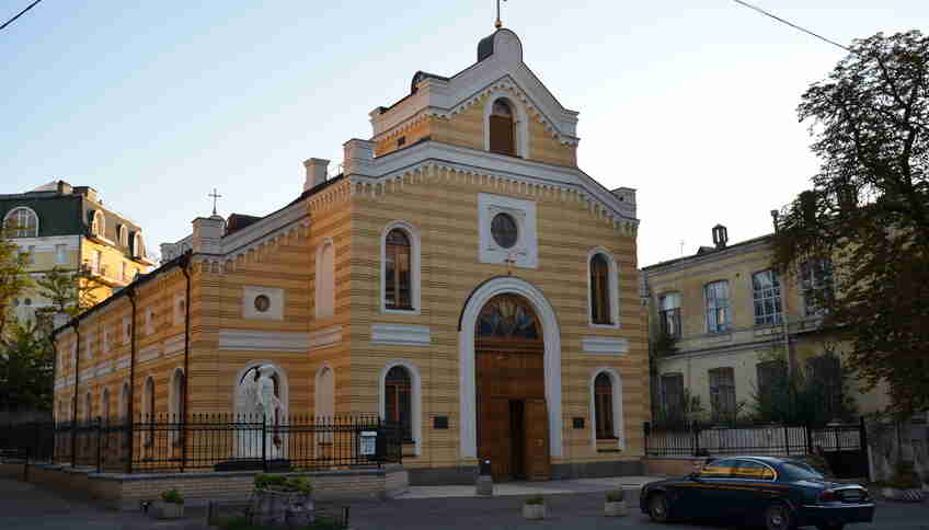 Кирха Святой Екатерины в Киеве