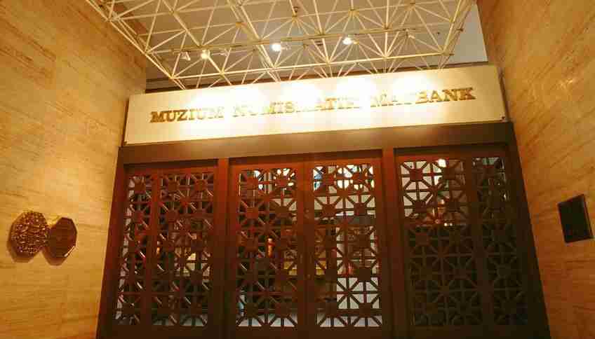 Музей нумизматики банка Maybank