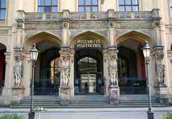 Этнографический музей в Мюнхене 