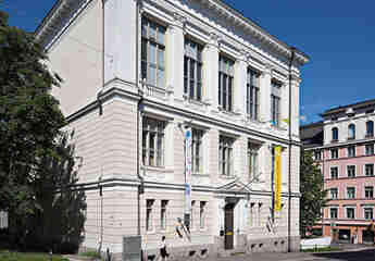 Музей финской архитектуры