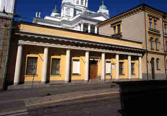 Музей Банка Финляндии