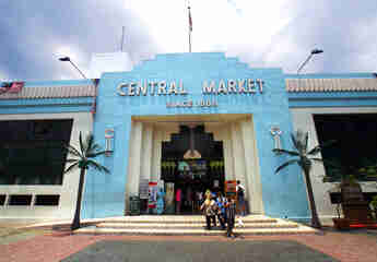 Центральный рынок Куала-Лумпура