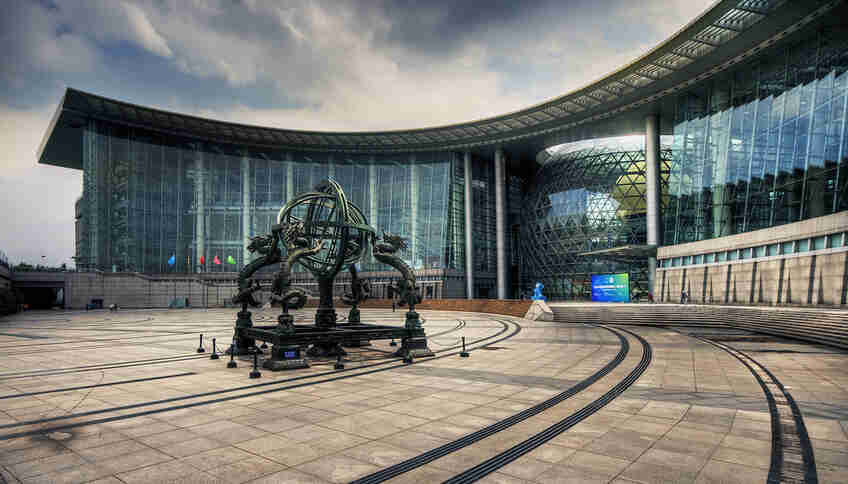 Шанхайский научно-технический музей