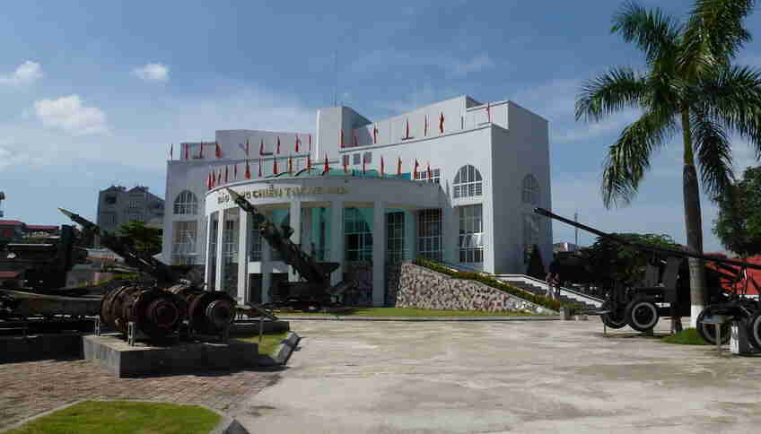 Музей ПВО и ВВС Вьетнама