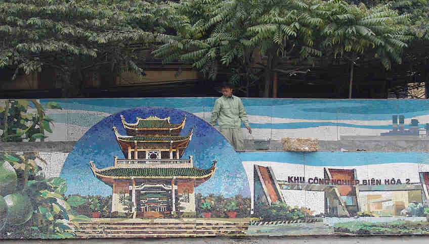Мозаика на улицах Ханоя