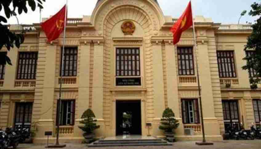Музей вьетнамской революции