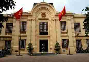 Музей вьетнамской революции