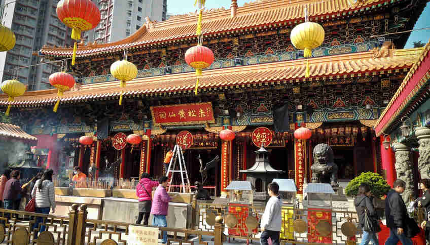 Храм Вонг Тай Син