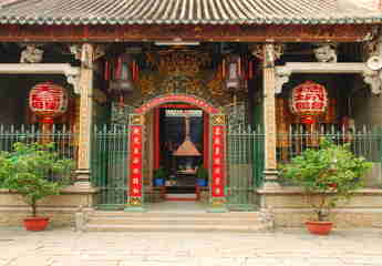 Храмовый комплекс Тин Хау