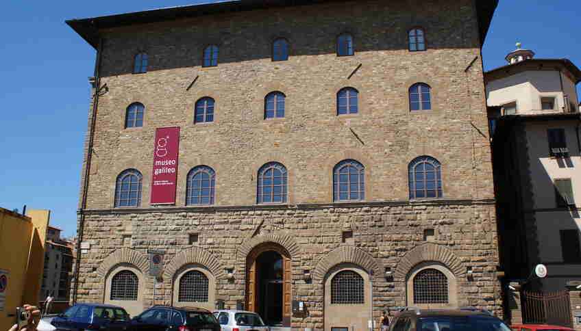 Музей Галилео