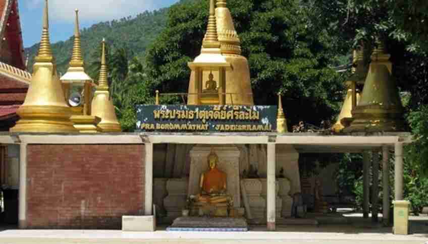 Храм и музей фольклора Ват Ламаи