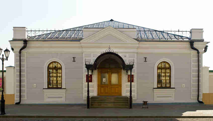 Выставочный зал «Манеж» в Казани