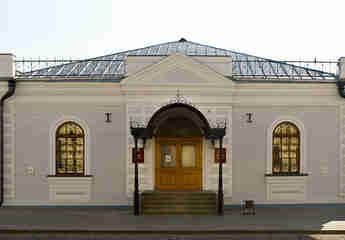 Выставочный зал «Манеж» в Казани