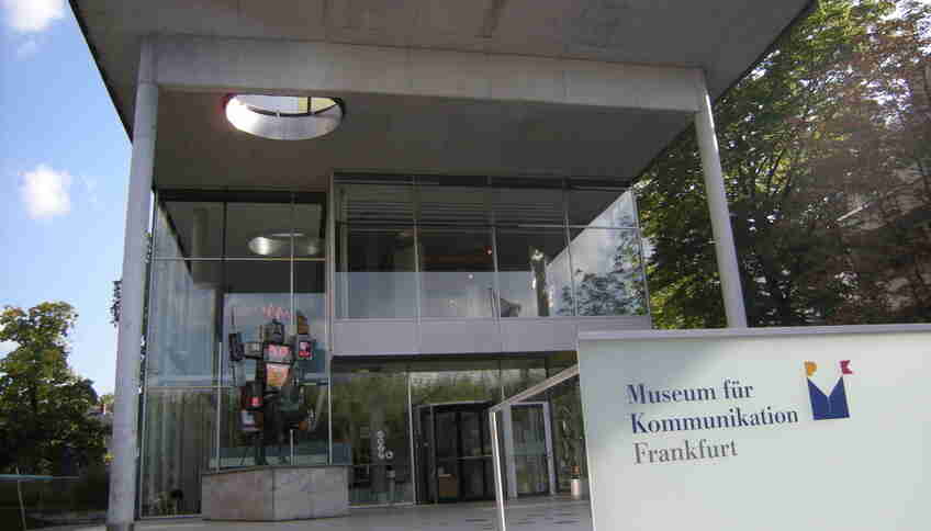 Музей коммуникаций