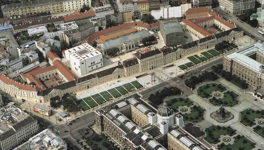 Музейный квартал в Вене