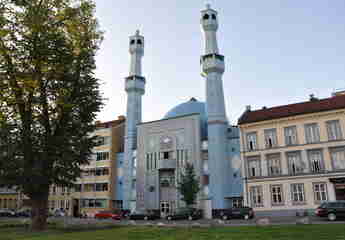 Мечеть Всемирной исламской миссии