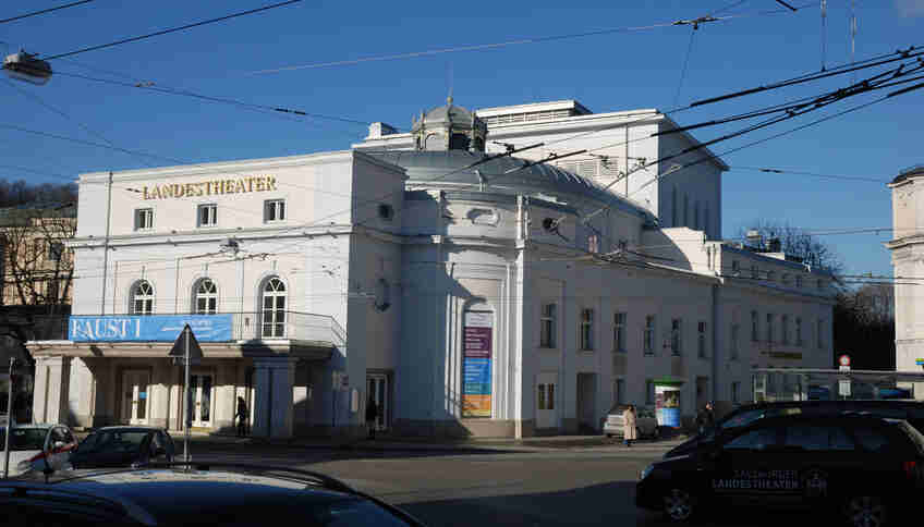 Зальцбургский государственный театр