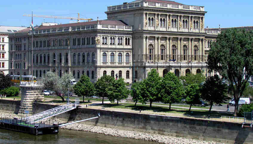 Венгерская академия наук
