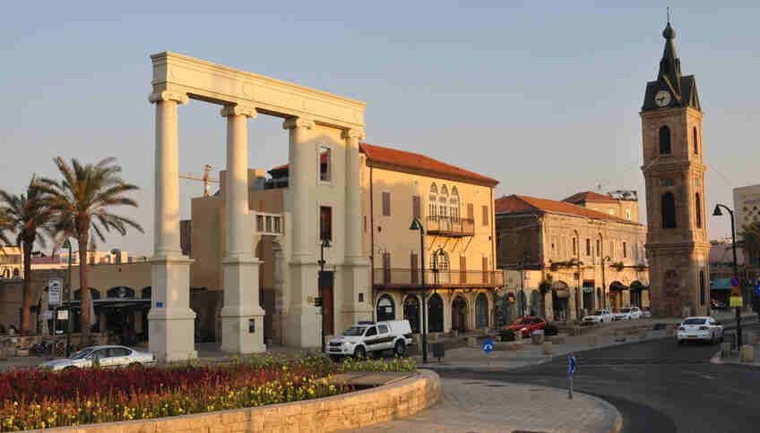 Площадь часов в Яффо
