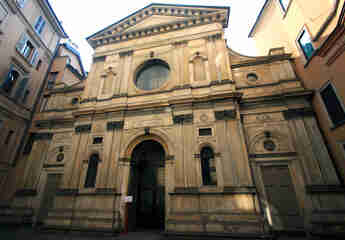 Церковь Санта-Мария у Святого Сатира