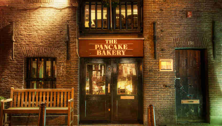 Пекарня Pancake Bakery