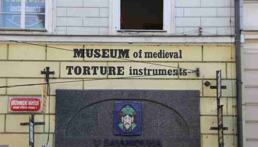 Музей пыток в Праге