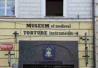 Музей пыток в Праге