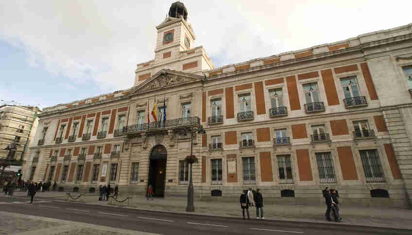 Дом королевской почты в Мадриде