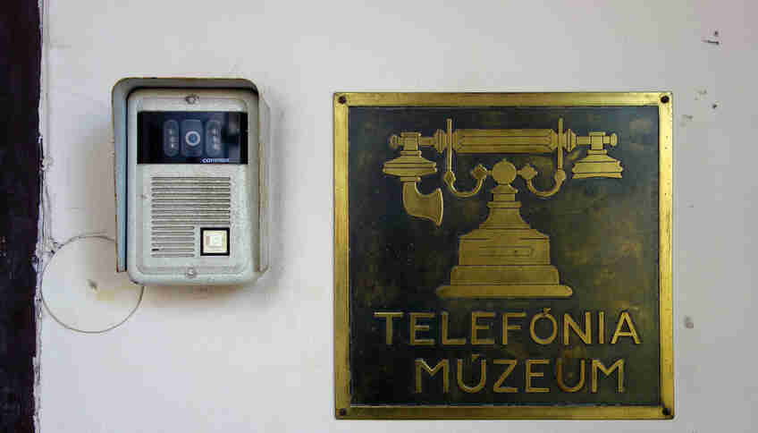 Музей телефонии