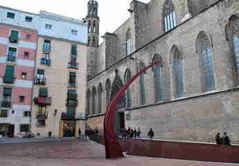 Памятник погибшим каталонцам