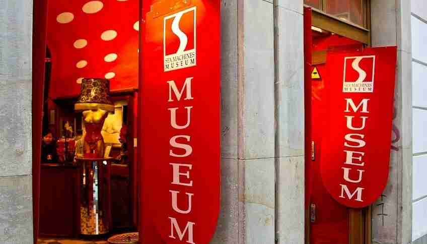 Музей секс-машин