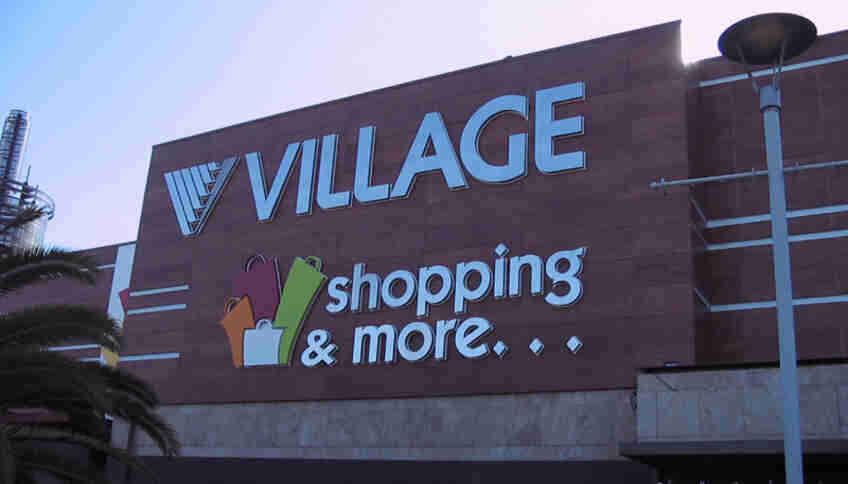 Центр шопинга и развлечений "Village"