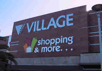 Центр шопинга и развлечений "Village"