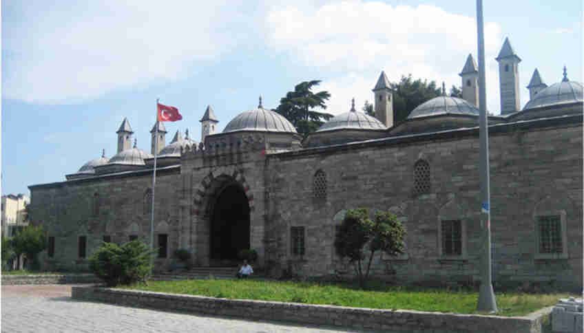 Музей каллиграфии в Стамбуле