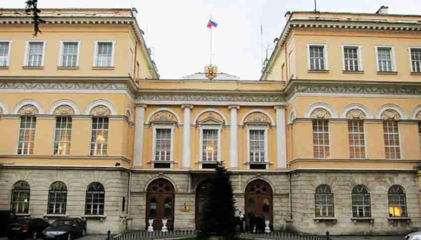 Генеральное консульство России в Стамбуле