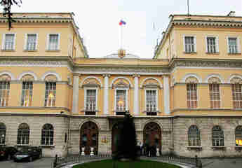 Генеральное консульство России в Стамбуле