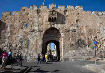 Львиные ворота в Иерусалиме