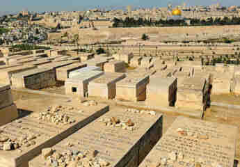 Древнее еврейское кладбище в Иерусалиме