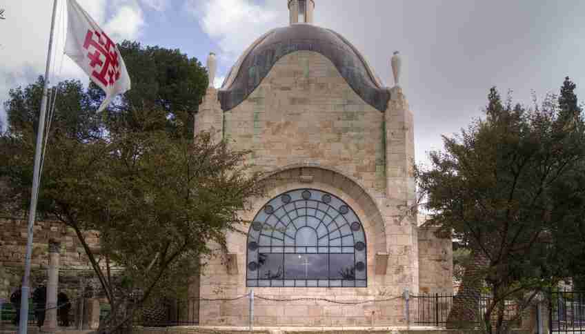Церковь Доминус Флевит в Иерусалиме