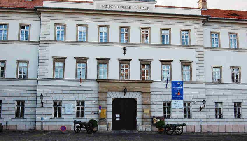 Военный музей в Будапеште