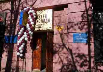Музей шоколада в Одессе