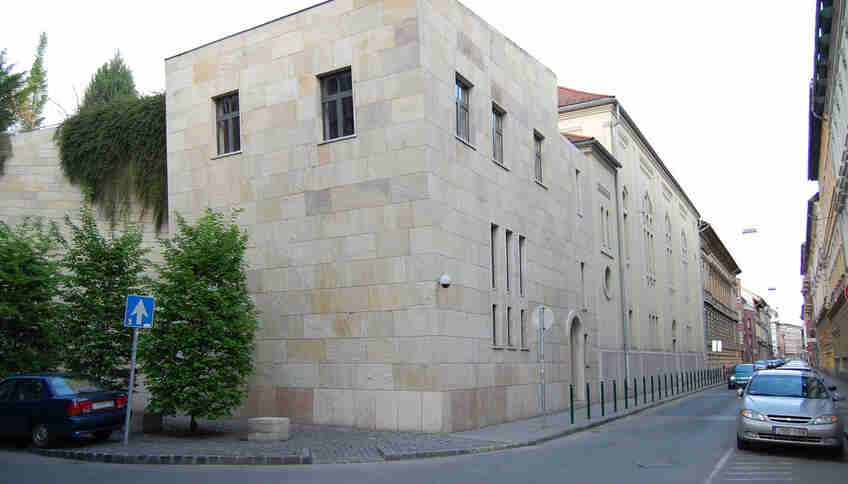 Мемориальный центр Холокоста
