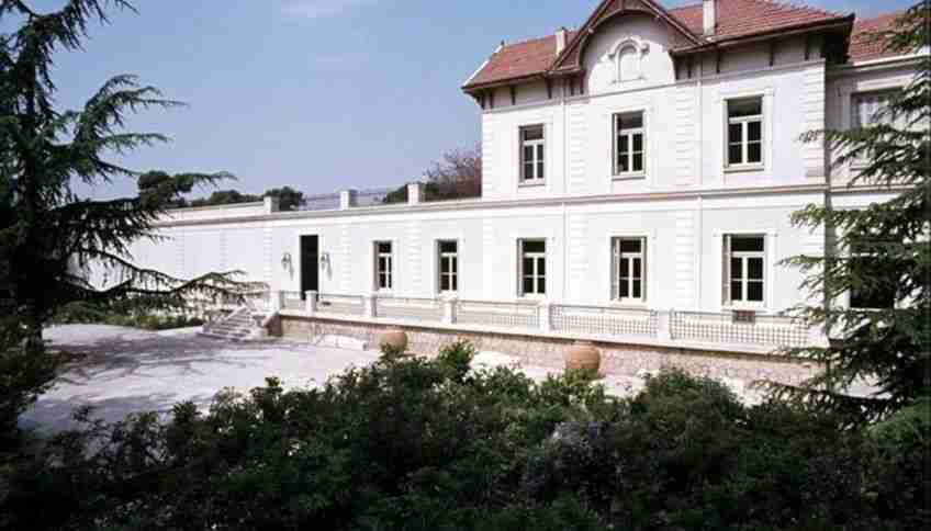 Музей естественной истории Гуландриса