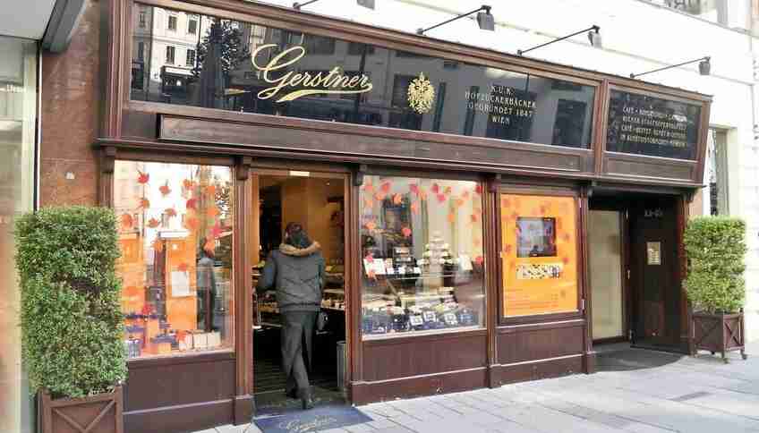 Венское кафе "Gerstner"