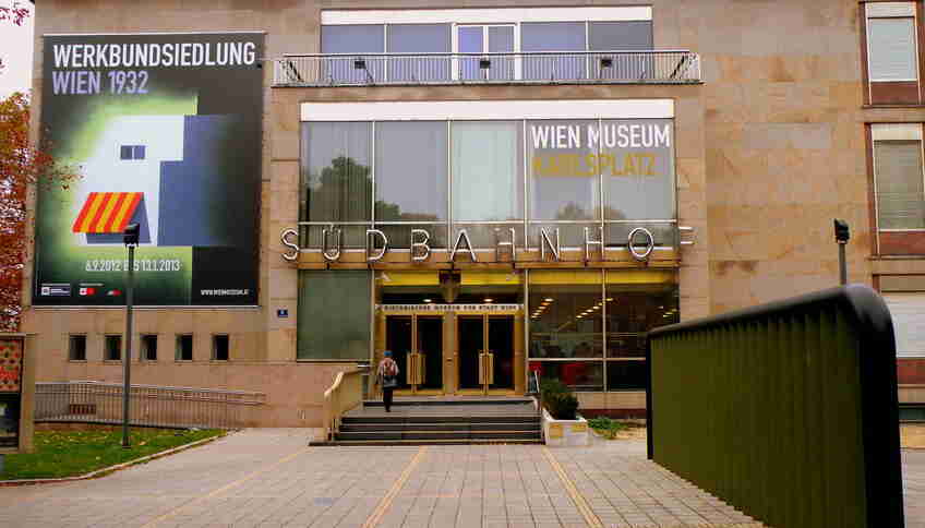 Музей истории Вены